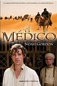 El Medico (Hardcover)