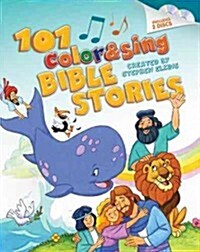 [중고] 101 Color & Sing Bible Stories [With 2 CDs] (Hardcover)