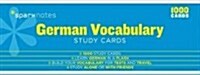 German Vocabulary Sparknotes Study Cards: Volume 11 (Other)