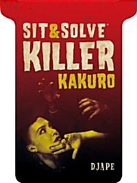 Sit & Solve Killer Kakuro (Paperback)