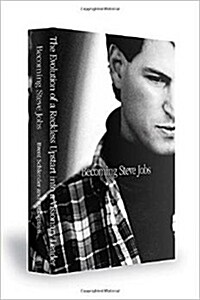 [중고] Becoming Steve Jobs: The Evolution of a Reckless Upstart Into a Visionary Leader (Hardcover)