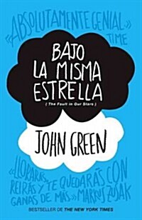 [중고] Bajo La Misma Estrella: (The Fault in Our Stars) (Paperback)