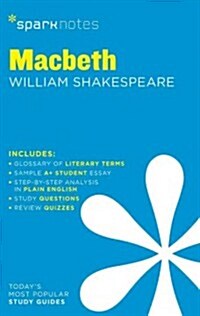 Macbeth Sparknotes Literature Guide: Volume 43 (Paperback)