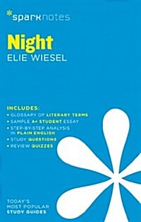 Night Sparknotes Literature Guide: Volume 48 (Paperback)