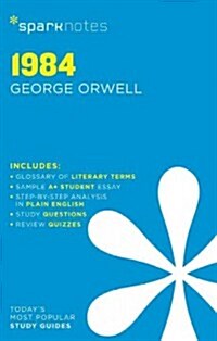 [중고] 1984 Sparknotes Literature Guide: Volume 11 (Paperback)