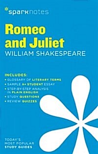 Romeo and Juliet Sparknotes Literature Guide: Volume 56 (Paperback)