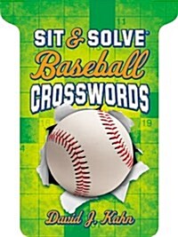 Baseball Crosswords (Paperback)