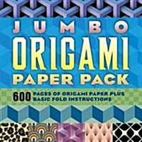 Jumbo Origami Paper Pack: 600 Pieces of Origami Paper Plus Basic Fold Instructions (Paperback)