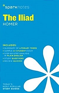 The Iliad Sparknotes Literature Guide: Volume 35 (Paperback)
