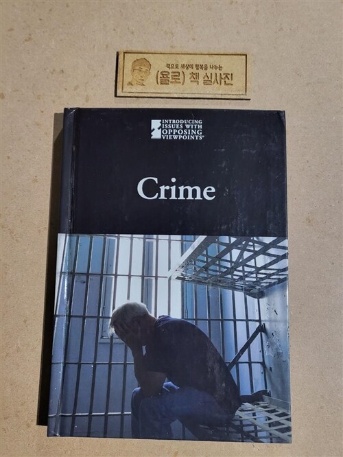 [중고] Crime (Library Binding)
