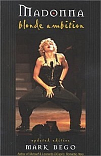 Madonna: Blonde Ambition (Paperback, Updated)