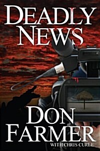 Deadly News (Hardcover)