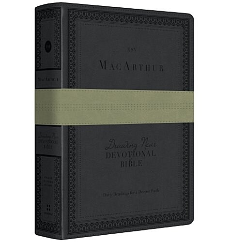 MacArthur Drawing Near Devotional Bible-ESV-Trail Design (Imitation Leather)