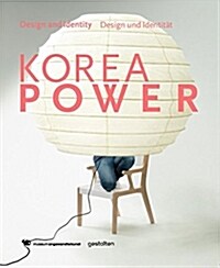 Korea Power: Design & Identity (Hardcover)