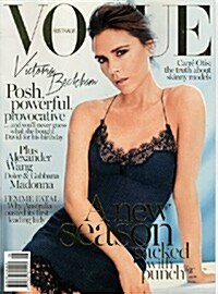 Vogue (월간 호주판): 2013년 09월호