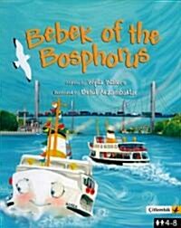 Bebek of the Bosphorus (Paperback)