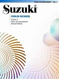 [중고] Suzuki Violin School, Vol 3: Piano Acc. (Paperback, Revised)