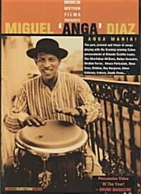 Miguel Anga Diaz -- Anga Mania!: Pal DVD (DVD-Audio)