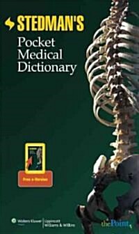 Stedmans Pocket Medical Dictionary (Paperback)