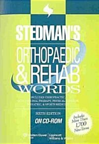 Stedmans Orthopaedic & Rehab Words (CD-ROM, 6th)
