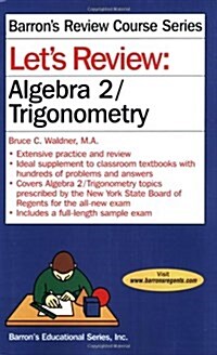 Lets Review Algebra 2/Trigonometry (Paperback)