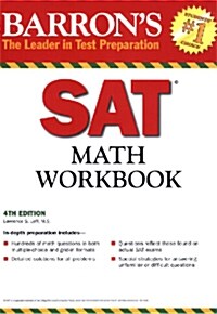 [중고] Barron‘s Sat Math (Paperback, 4th, Workbook)