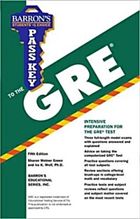 [중고] Pass Key to the GRE (Paperback, 5th, Revised)
