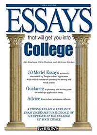 Essays That Will Get You Into College (Paperback, 3rd, Revised)