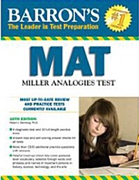[중고] Barron‘s MAT: Miller Analogies Test (Paperback, 10th, Revised)