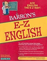 E-Z English (Paperback, 5)