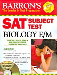Barrons SAT Subject Test Biology E/M (Paperback, CD-ROM, 2nd)