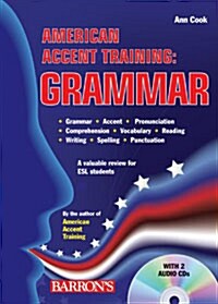 [중고] American Accent Training: Grammar with Audio CDs [With 2 CDs] (Paperback)