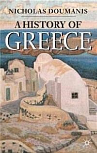 A History of Greece (Hardcover)