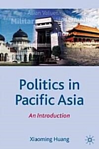 [중고] Politics in Pacific Asia : An Introduction (Paperback)