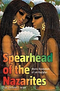 Spearhead of the Nazarites (Paperback)