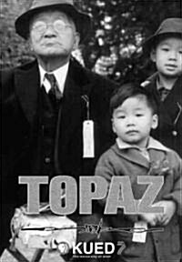Topaz (DVD)