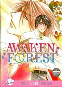 Awaken Forest (Yaoi) (Paperback)