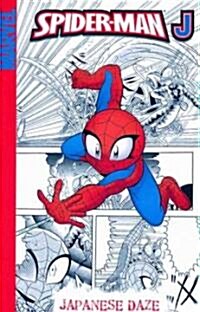 Spider-man J 2 Digest (Paperback)