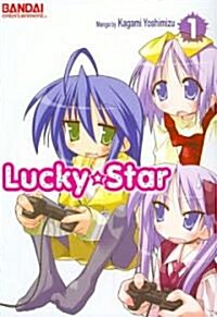 Lucky-Star 1 (Paperback)