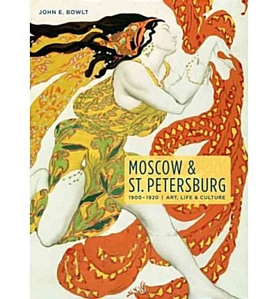 Moscow and St. Petersburg 1900-1920 (Hardcover)