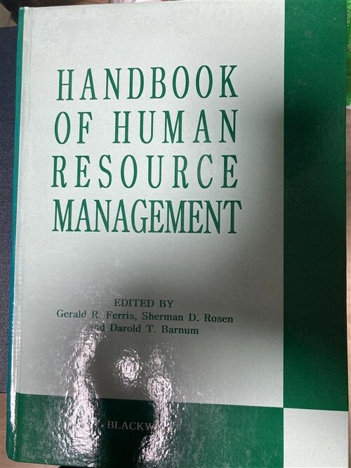 [중고] Handbook of Human Resource Management (Hardcover, Revised)