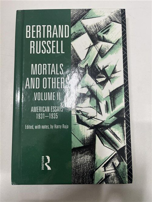 [중고] Mortals and Others, Volume II : American Essays 1931-1935 (Hardcover)