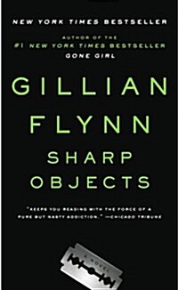 [중고] Sharp Objects (Mass Market Paperback)