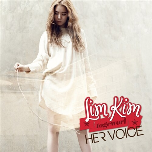[중고] 김예림 - Her Voice: The 2nd Mini Album
