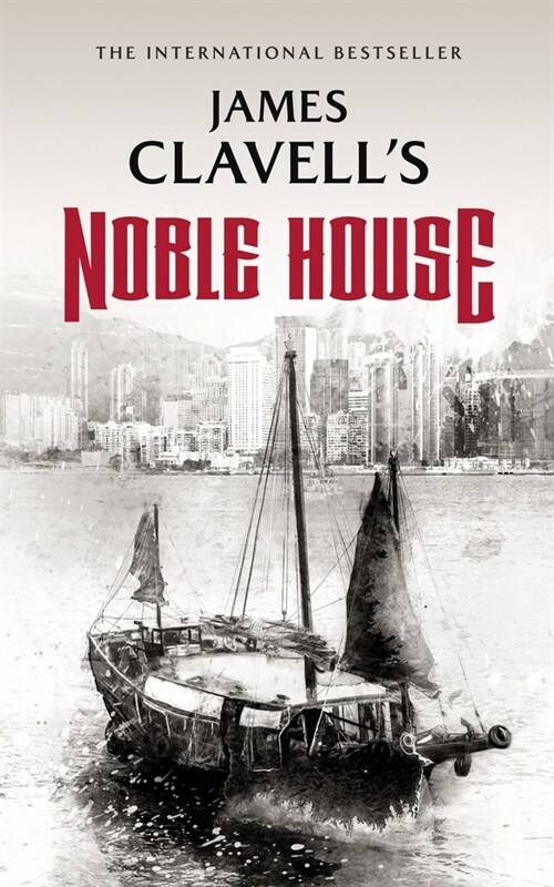 Noble House (Hardcover)