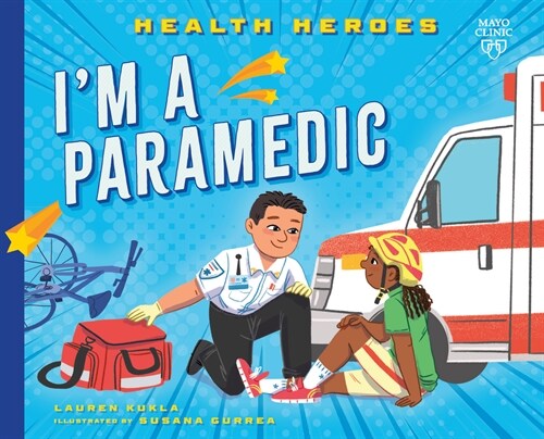 Im a Paramedic (Paperback)