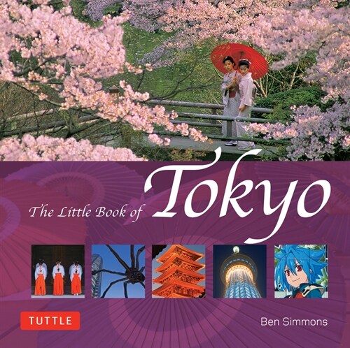 The Little Book of Tokyo (Hardcover)