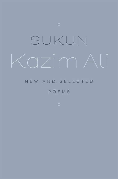 Sukun: New and Selected Poems (Hardcover)