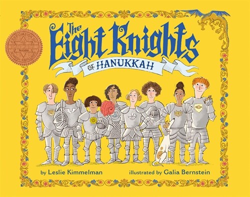 The Eight Knights of Hanukkah (Paperback)