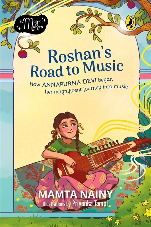 Roshans Road to Music (Paperback)